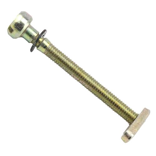 Intinzator lant drujba Husqvarna 120, 136, 137, 142, 235, 236, 240